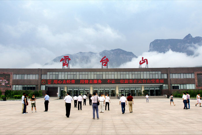 天生赢家一触即发登录手机平台-案例展示一